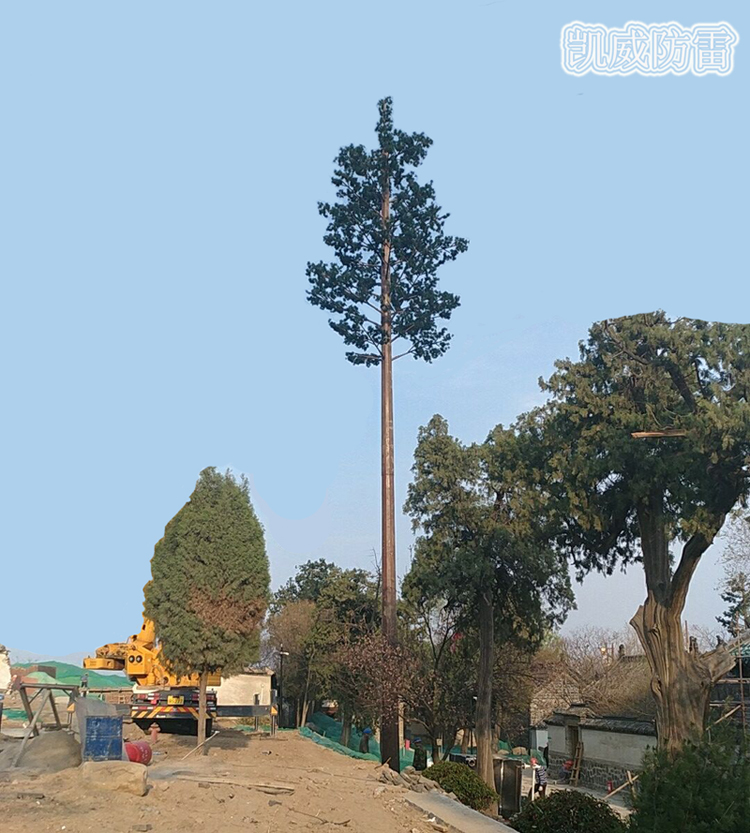 25米仿生樹避雷針.jpg